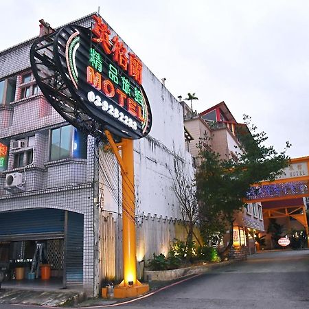 England Business Motel Yilan Екстериор снимка