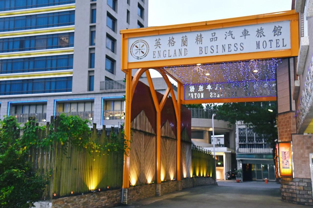 England Business Motel Yilan Екстериор снимка
